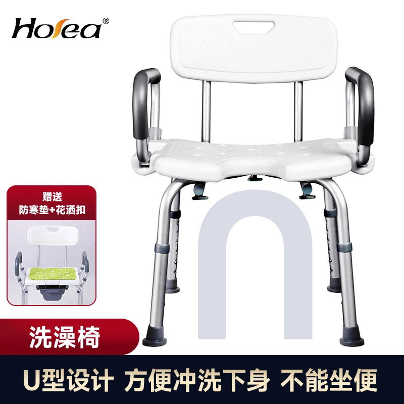 Storage Squatty Potty Stool Toilet Shower Elderly Squat Children Designer Nordic Bathroom Chair High Cadeira Trendy Furniture