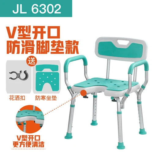 Shower Folding Bathroom Chair Toilet Squatty Potty Children Stool Portable Sauna Minder High Elderly Tabouret Trendy Furniture