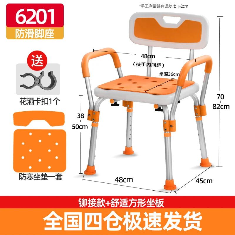 Space Saving Children Bathroom Chair Medical Accessories Massage Outdoor Designer Stool Makeup Taburete Plegable Salon Furniture