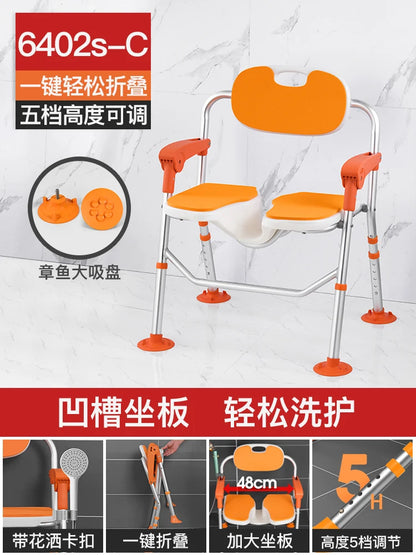 Minder Bench Bathroom Chair Vanity Children Shower Toilet Stool Designer Disabled Space Saving Taburete Plegable Salon Furniture