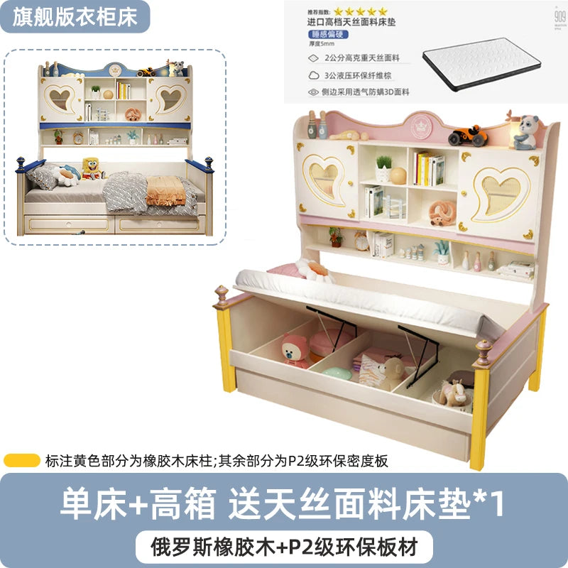 Pretty Girls Childrens Bed Mattress Storage Comferter Loft Bed Princess White Cama Infantil Bedroom Furniture