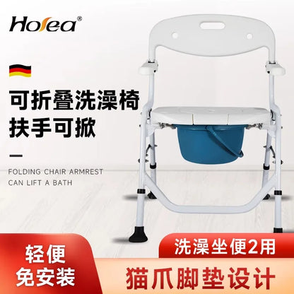 Storage Squatty Potty Stool Toilet Shower Elderly Squat Children Designer Nordic Bathroom Chair High Cadeira Trendy Furniture