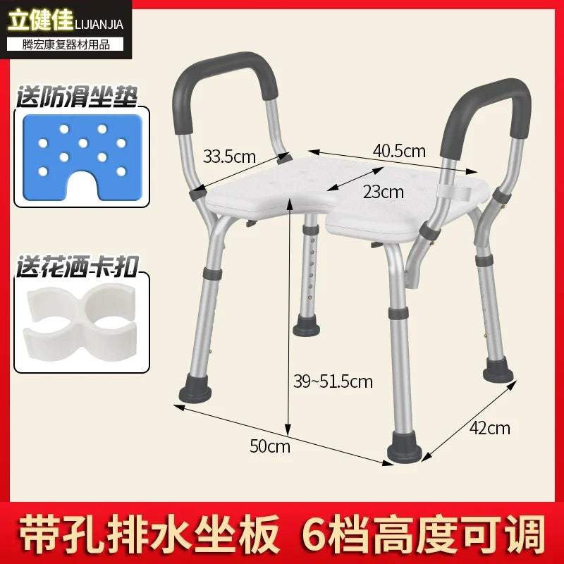 Chaise de salle de bain en forme de U pour enfants, pot portable, sauna, tabouret d'extérieur pour personnes âgées, tabouret de pied nordique pour chambre à coucher, meubles de salle de bain