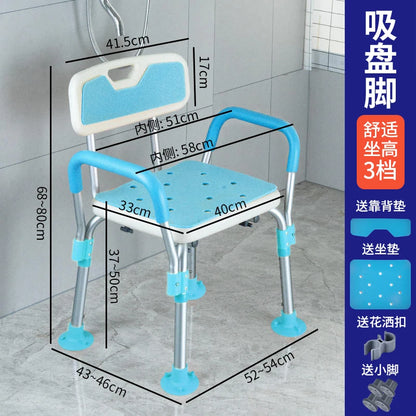 Nordic Disabled Bathroom Chair Step Headboards Shower Children Stool Elderly Medical Storage Silla Plegable Unique Furniture