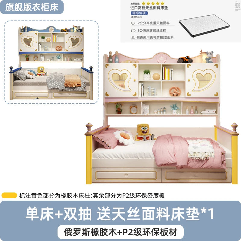 Pretty Girls Childrens Bed Mattress Storage Comferter Loft Bed Princess White Cama Infantil Bedroom Furniture