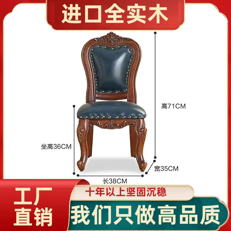 Small Kitchen Chair Coffee Table Adult Stool Living Room Solid Wood Backrest Children Chair Home Leather Low Stool 원목의자 Stuhl