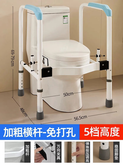 Shower Toilet Bathroom Chair Children Potty Portable Elderly Stool Small Medical Nordic Designer Tabouret Trendy Furniture