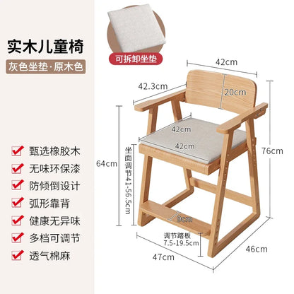 Sillas de estudio para niños de madera maciza con asientos elevables ajustables, sillas de comedor, escritorios, sillas de cocina, sillas para comedor, Стул 의자