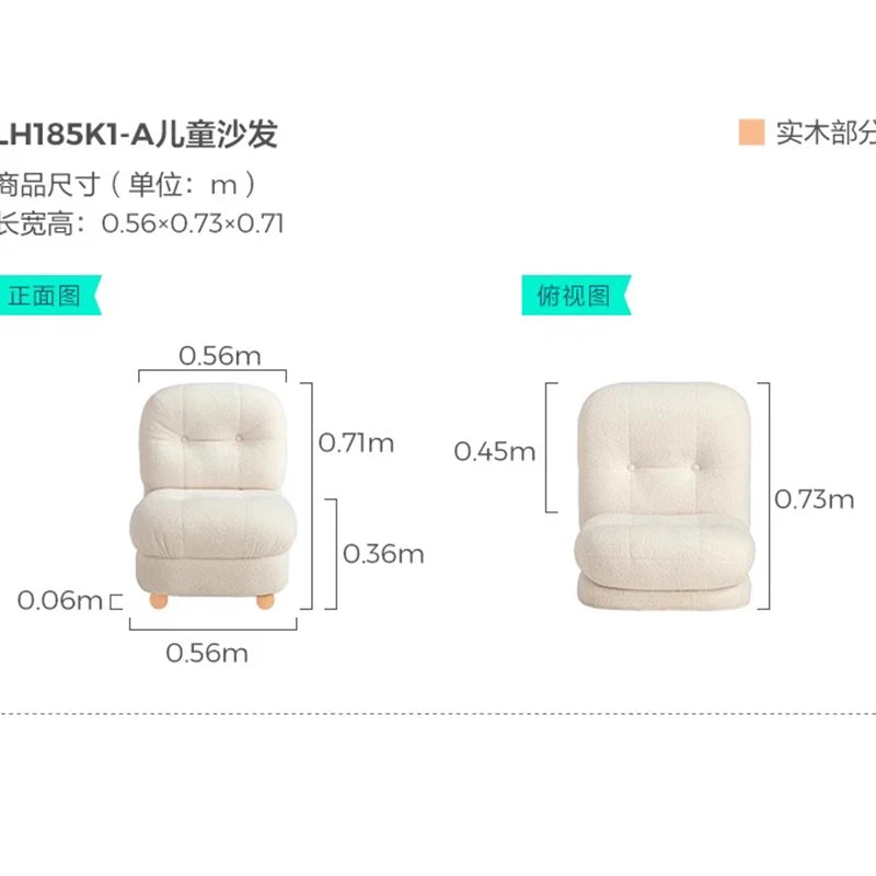 Sofa Baby Kid Furniture Chair Kids Couch Children's Bed Room Mini Sofas Infant Child Kinder Toddler Little Kanapa Kawaii LT