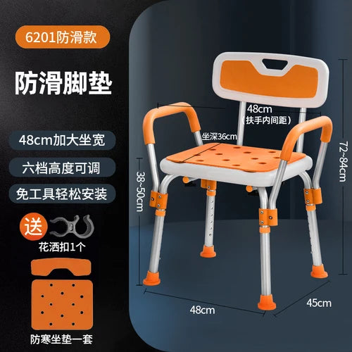 Toilet Shower Bathroom Chair Vanity Children Folding Potty Stool Portable Squat Elderly High Minder Tabouret Trendy Furniture