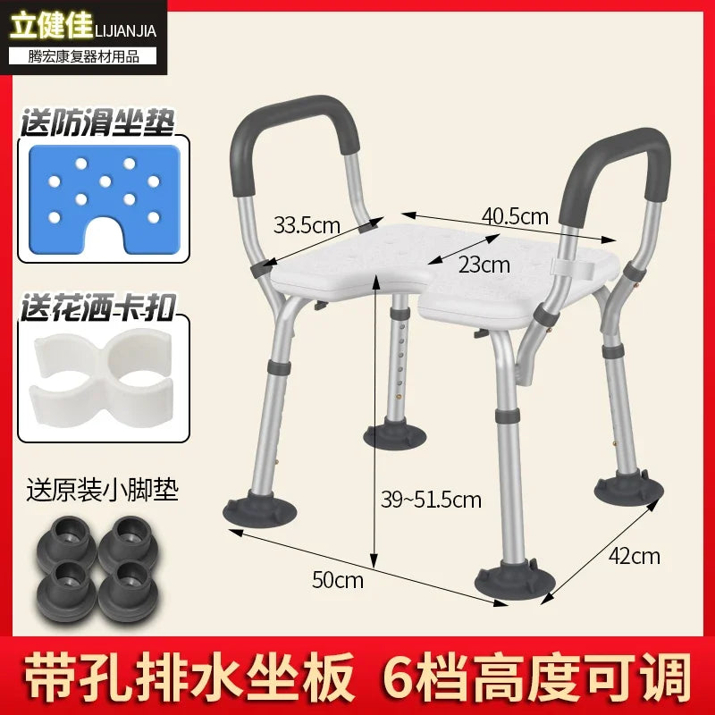 Chaise de salle de bain en forme de U pour enfants, pot portable, sauna, tabouret d'extérieur pour personnes âgées, tabouret de pied nordique pour chambre à coucher, meubles de salle de bain