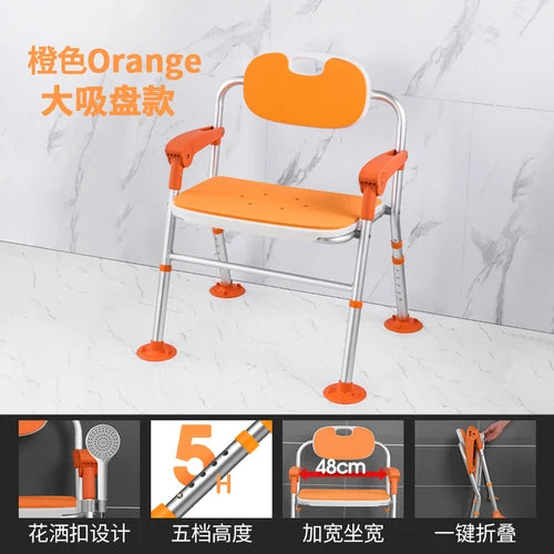 Toilet Shower Bathroom Chair Vanity Children Folding Potty Stool Portable Squat Elderly High Minder Tabouret Trendy Furniture