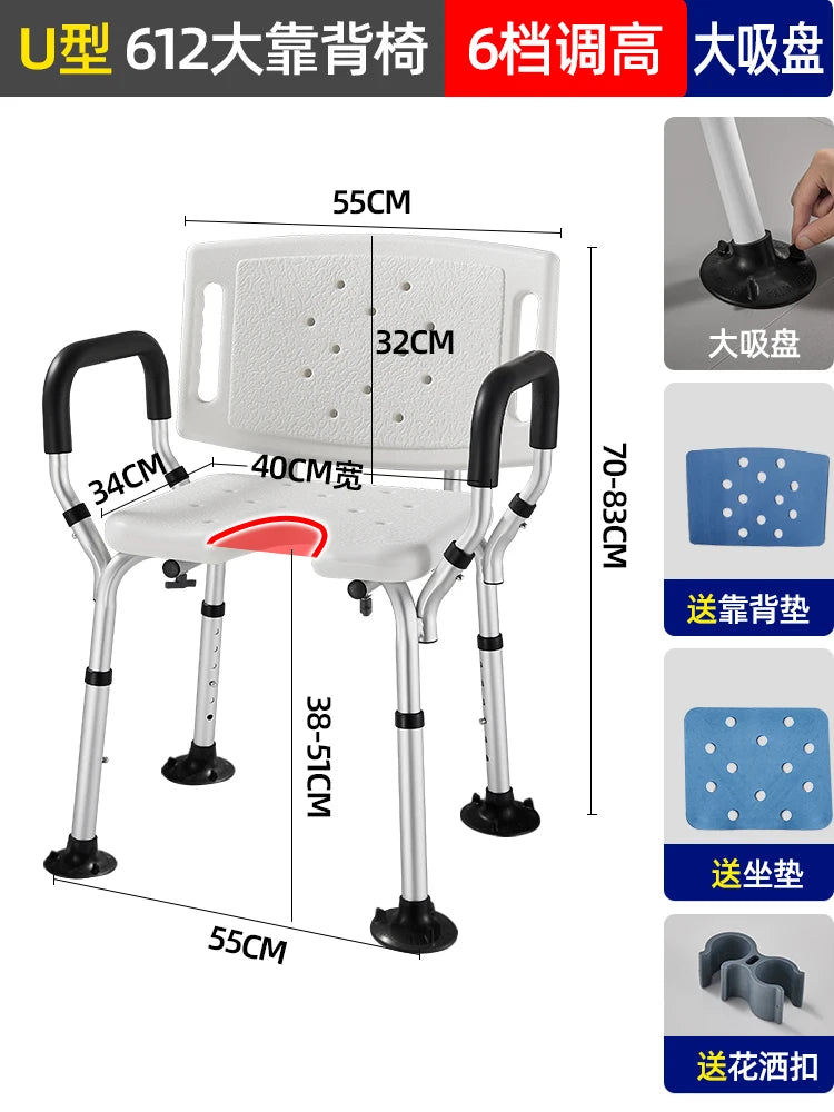 Silla de baño plegable portátil de metal y plástico para niños, ancianos, pasillo, ducha, taburete, dormitorio, cabeceros, muebles posmodernos