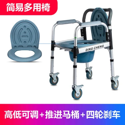 Space Saving Bathroom Chair Foldable Children Shower Headboards Stool Elderly Barber Stackable Taburete Plegable Salon Furniture