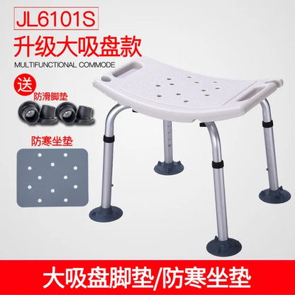 Shower Folding Bathroom Chair Toilet Squatty Potty Children Stool Portable Sauna Minder High Elderly Tabouret Trendy Furniture