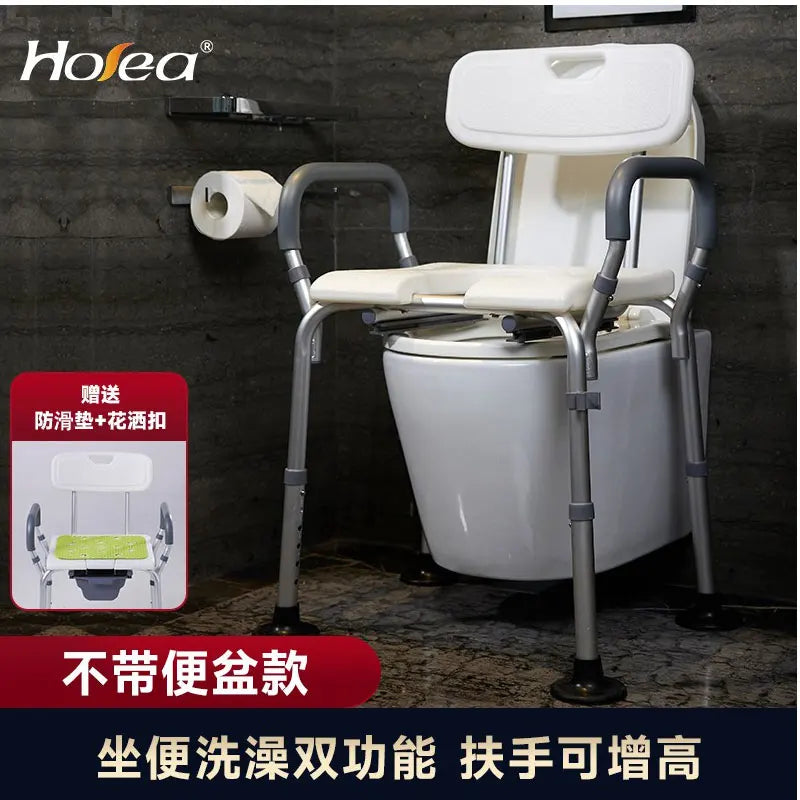 Storage Squatty Potty Stool Toilet Shower Elderly Squat Children Designer Nordic Bathroom Chair High Cadeira Trendy Furniture