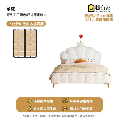 Pretty Modern Childrens Bed Elegant Leather Luxury Comferter Bed Solid Wood Camas De Dormitorio Bedroom Set Furniture