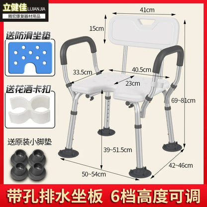 Chaise de salle de bain en forme de U pour enfants, pot portable, sauna, tabouret d'extérieur pour personnes âgées, tabouret de pied nordique pour chambre à coucher, meubles de salle de bain