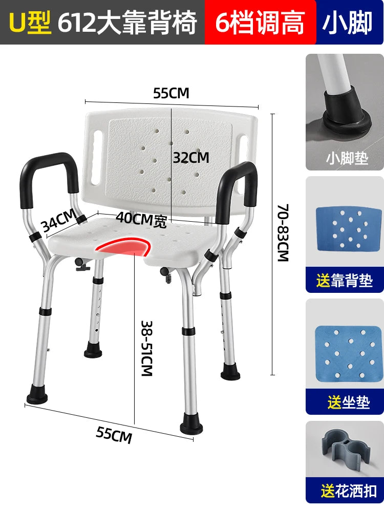 Chaise de salle de bain pliable portable en métal et plastique pour enfants et personnes âgées, tabouret de douche pour couloir, chambre à coucher, meubles postmodernes