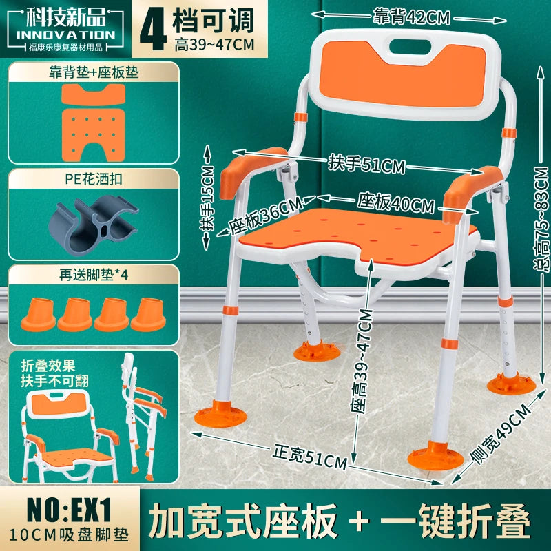 Shower Children Bathroom Chair Potty Elderly Sauna Minder Massage Stool Storage Designer Disabled Nordic Tabouret Home Furniture