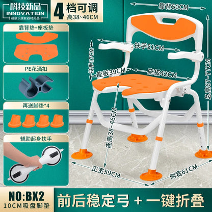 Shower Children Bathroom Chair Potty Elderly Sauna Minder Massage Stool Storage Designer Disabled Nordic Tabouret Home Furniture