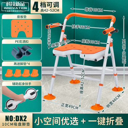 Shower Children Bathroom Chair Potty Elderly Sauna Minder Massage Stool Storage Designer Disabled Nordic Tabouret Home Furniture