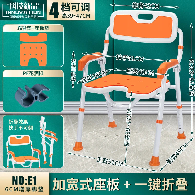 Shower Children Bathroom Chair Potty Elderly Sauna Minder Massage Stool Storage Designer Disabled Nordic Tabouret Home Furniture