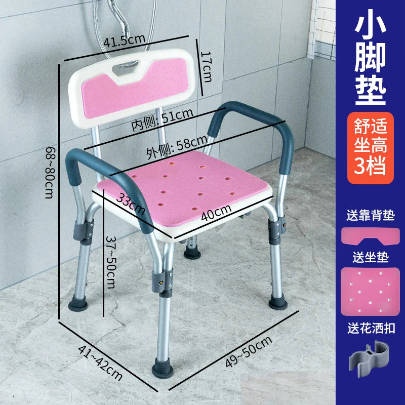 Nordic Disabled Bathroom Chair Step Headboards Shower Children Stool Elderly Medical Storage Silla Plegable Unique Furniture