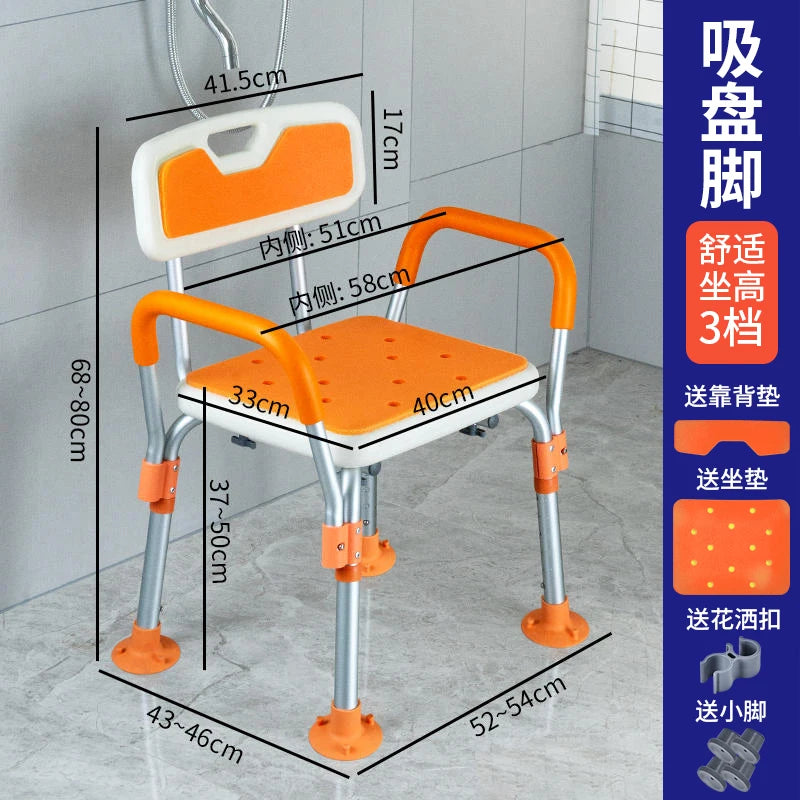 Nordic Disabled Bathroom Chair Step Headboards Shower Children Stool Elderly Medical Storage Silla Plegable Unique Furniture