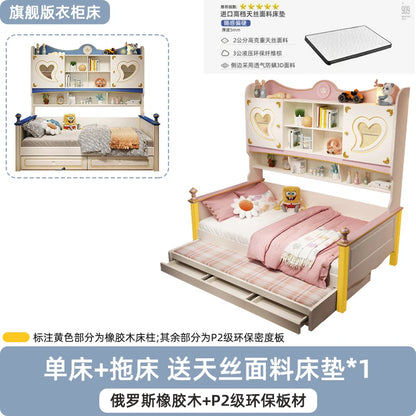 Pretty Girls Childrens Bed Mattress Storage Comferter Loft Bed Princess White Cama Infantil Bedroom Furniture