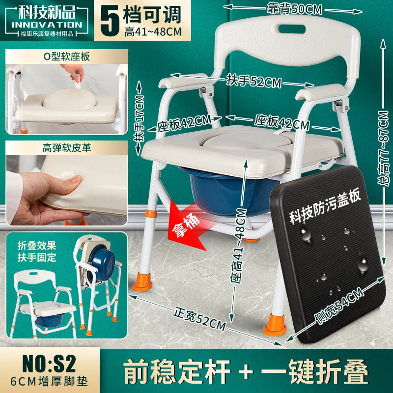 Shower Children Bathroom Chair Potty Elderly Sauna Minder Massage Stool Storage Designer Disabled Nordic Tabouret Home Furniture