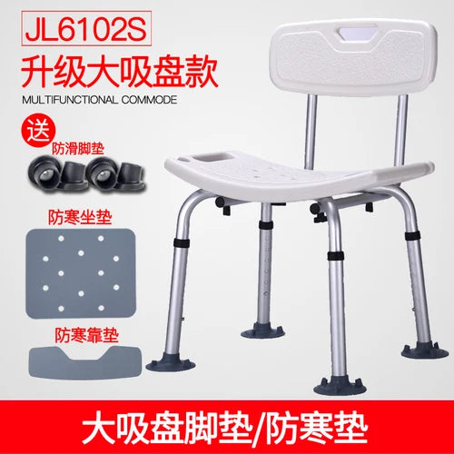 Shower Folding Bathroom Chair Toilet Squatty Potty Children Stool Portable Sauna Minder High Elderly Tabouret Trendy Furniture