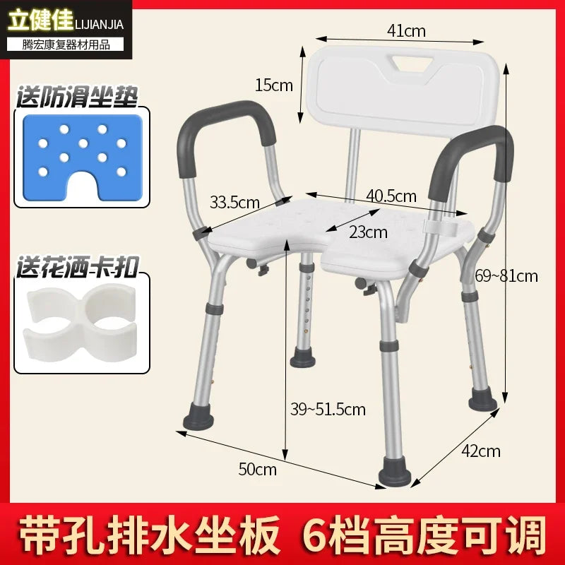 Chaise de salle de bain en forme de U pour enfants, pot portable, sauna, tabouret d'extérieur pour personnes âgées, tabouret de pied nordique pour chambre à coucher, meubles de salle de bain