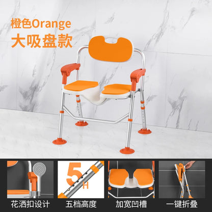 Shower Folding Bathroom Chair Toilet Squatty Potty Children Stool Portable Sauna Minder High Elderly Tabouret Trendy Furniture