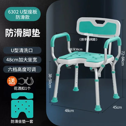 Toilet Shower Bathroom Chair Vanity Children Folding Potty Stool Portable Squat Elderly High Minder Tabouret Trendy Furniture