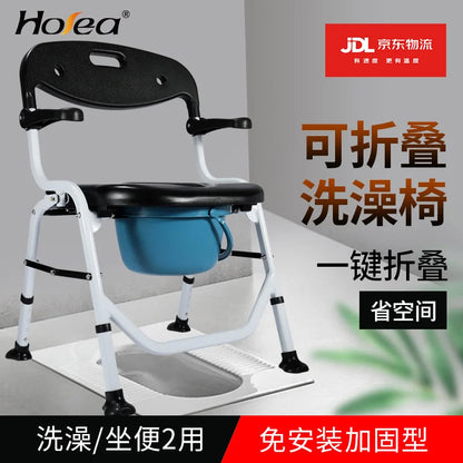 Storage Squatty Potty Stool Toilet Shower Elderly Squat Children Designer Nordic Bathroom Chair High Cadeira Trendy Furniture