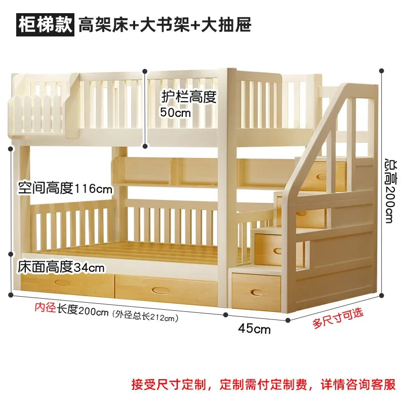 Lits superposés en bois massif pour enfants et adolescents, lits doubles parallèles modernes de même largeur, chambre haute et basse