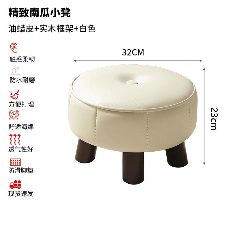 Solid Wood Rotating Stools Household Low Backrests Small Chairs Living Room Sofas Soft Bags Shoe Changing Stools Children Design